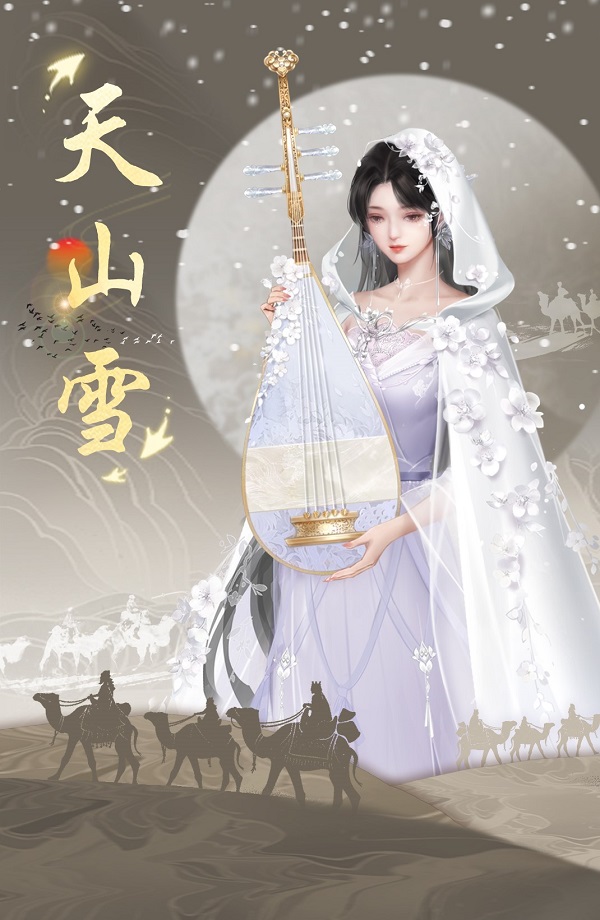 图片3