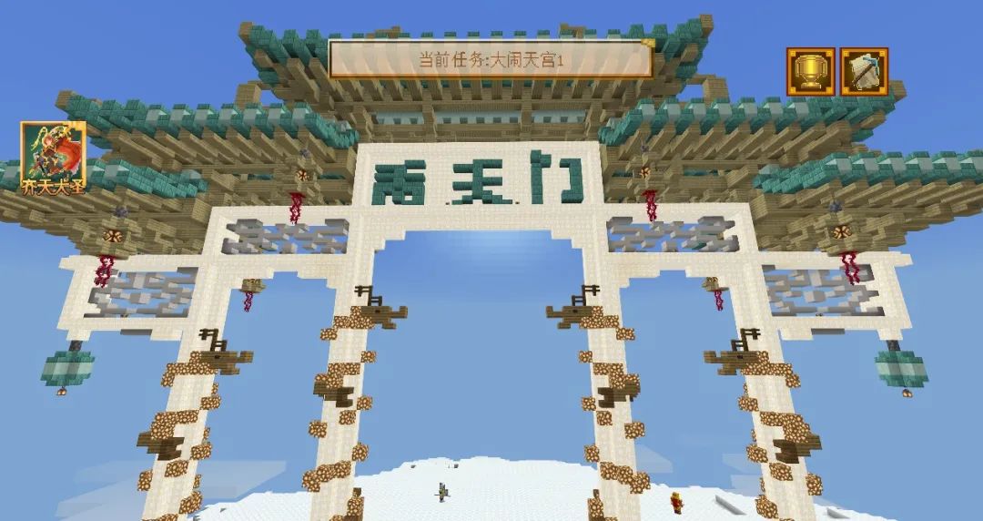 天庭建筑:天宫相传天庭位于三十六重天之中的最高天位,大罗天,弥罗宫