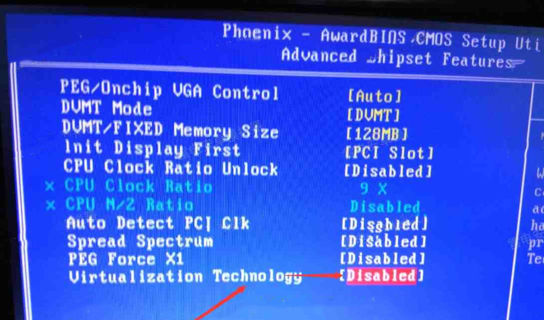 Bật VT trong PC HP 5