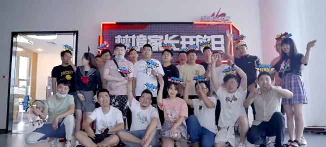 梦境家长开放日玩家合影