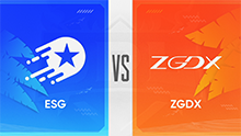 2021 0729 暑期赛常规赛 ESG VS ZGDX