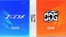 2021 0808 暑期赛常规赛  ODG VS ZGDX