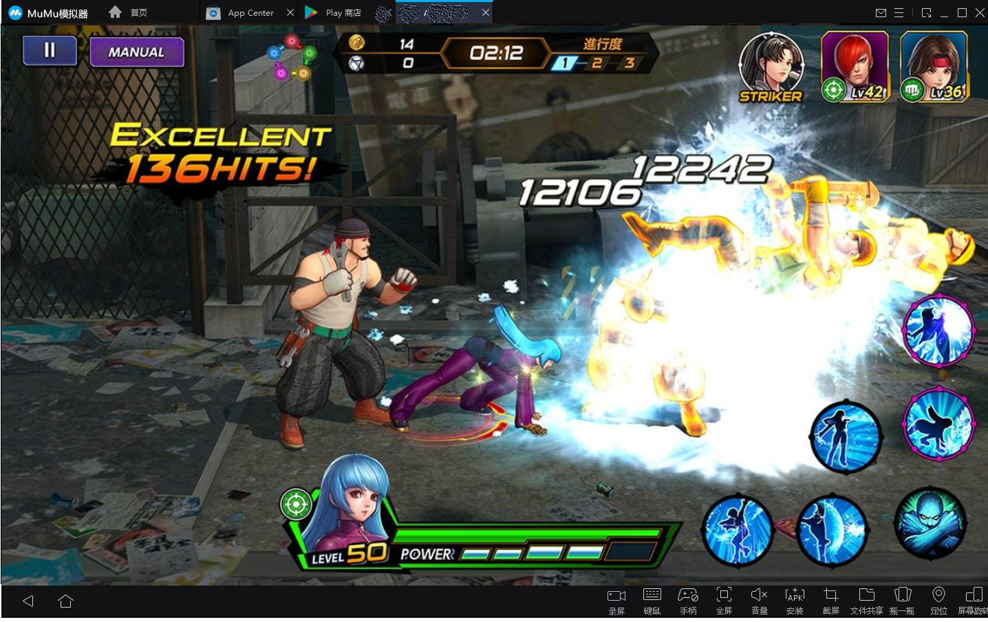 The King of Fighters ALLSTAR Tips and Tricks for a Best Progress