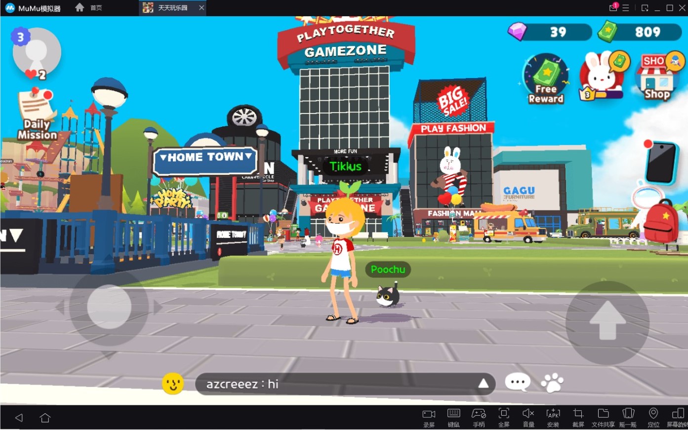 best arcade emulator pc best arcade emulator pc