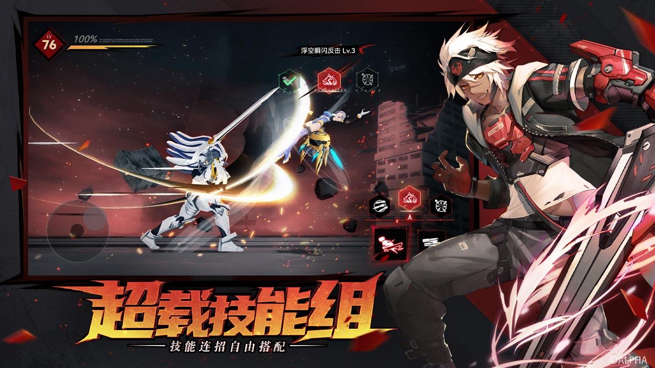 《雏蜂：深渊天使》电脑怎么玩？MuMu模拟器键位、高帧设置、流畅运行教程