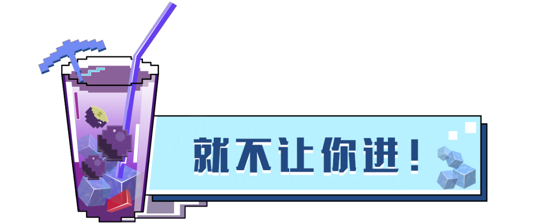 指令 原来我还有两副面孔呢 我的世界minecraft中国版官方网站 你想玩的 这里都有