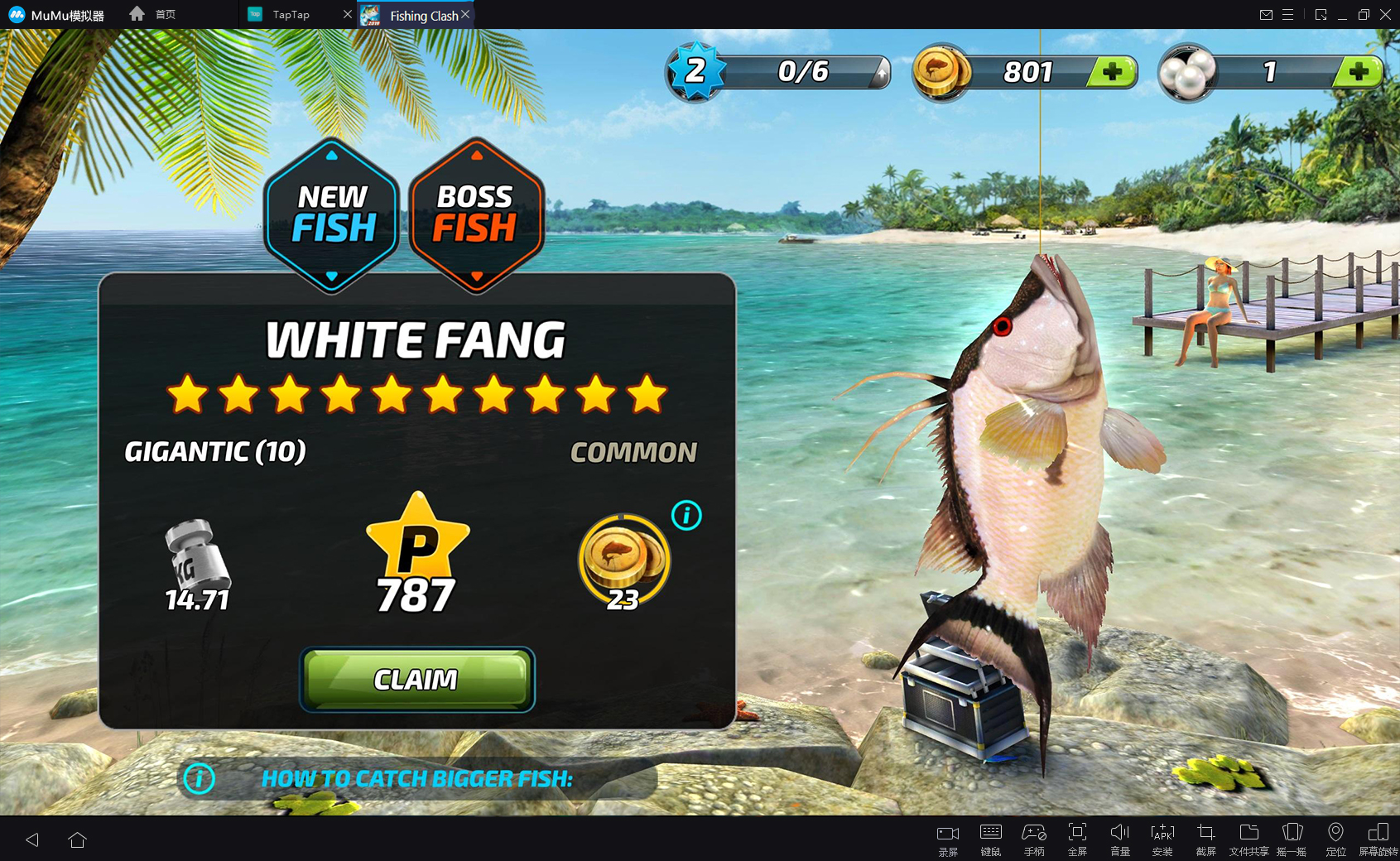 Fishing Simulator codes for free in-game gifts (December 2023