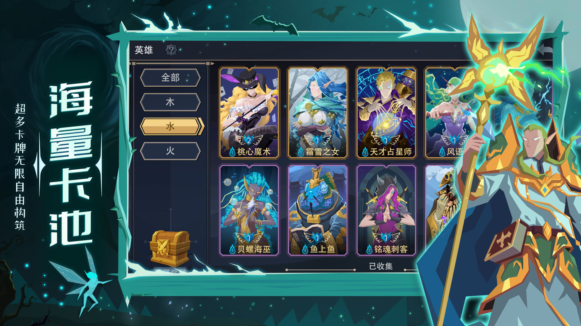 《恶魔秘境》PC电脑版10
