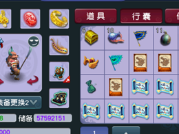 云开体育APP官网入口网页版下载最新版本截图4