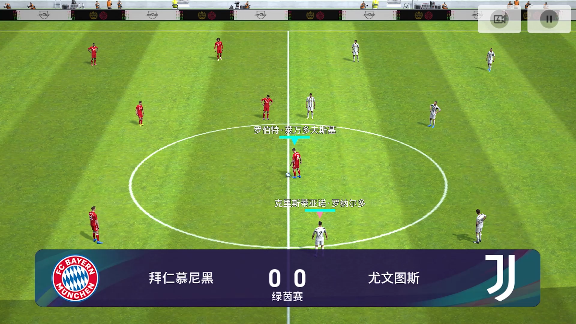 川 VS Super_战队超级联赛第1赛季第7轮第1局