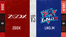 2021 1017 秋季赛常规赛 ZGDX VS LNGM