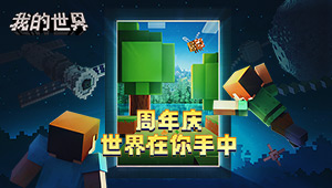 ���ҵ����硷