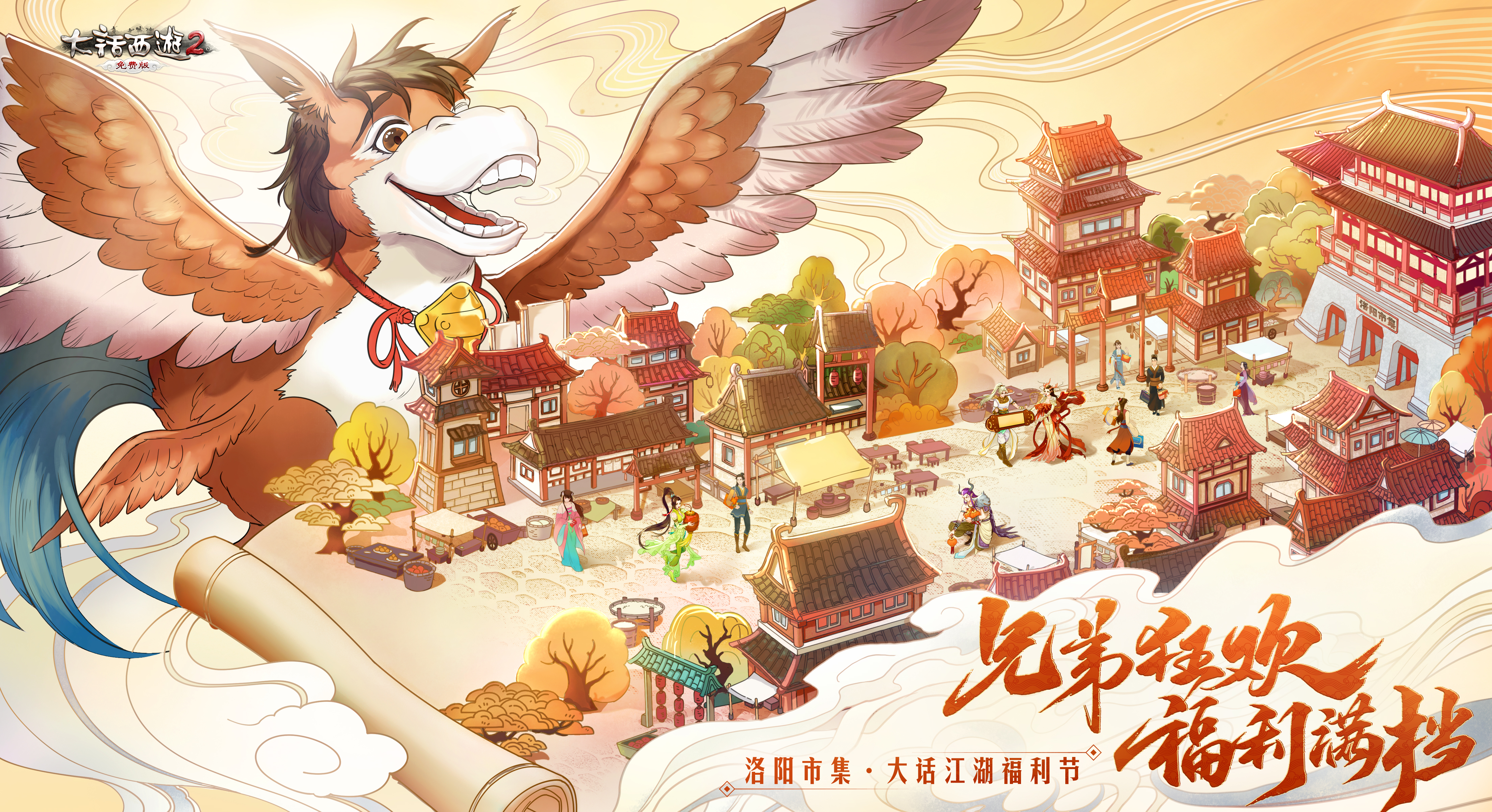 双十一kv(免费版本)