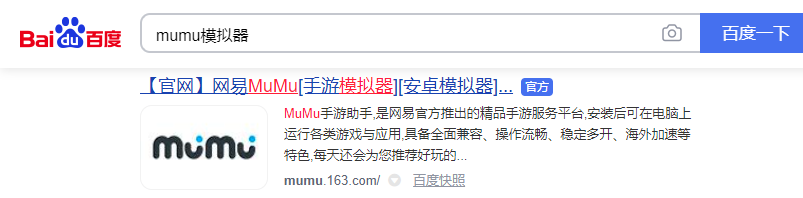 《筑梦公馆》电脑怎么玩？模拟器多开及键位设置、流畅运行教程