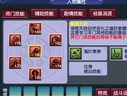 淫幼淫穴h小说截图4