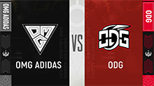 2021 1118 秋季赛常规赛 OMG ADIDAS VS ODG