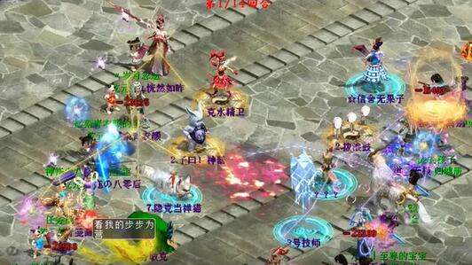 ��զӮ�������ͱ������Ľ�ʣһ��һ��
