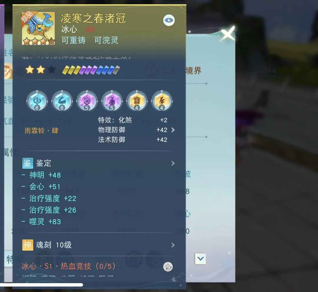 图片12