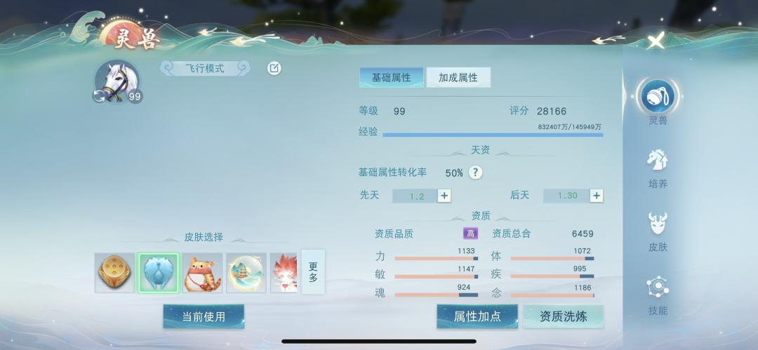 图片14