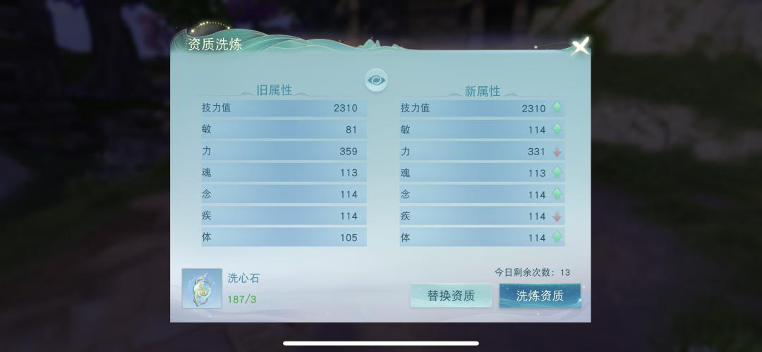 图片16