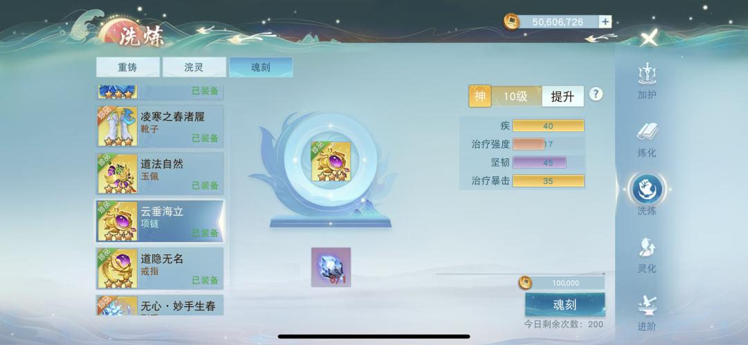 图片11