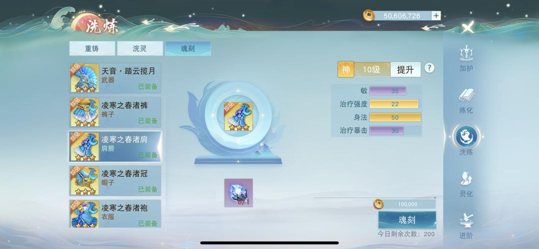 图片10