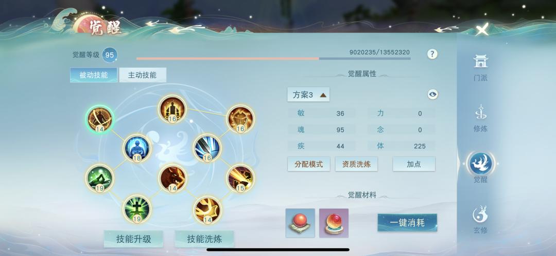 图片17