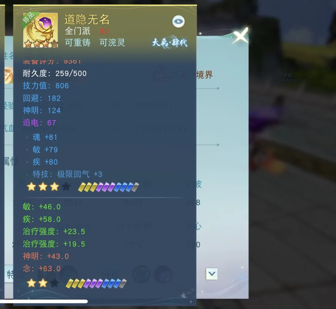 图片9