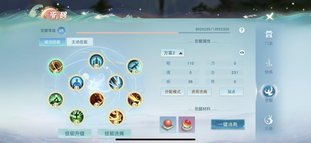 图片18