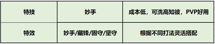 图片8
