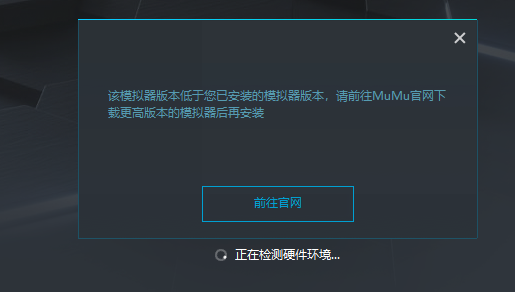 第三十次特邀测试开启公告 阴阳师 手游官网 网易匠心巨制 开启唯美奇幻之旅