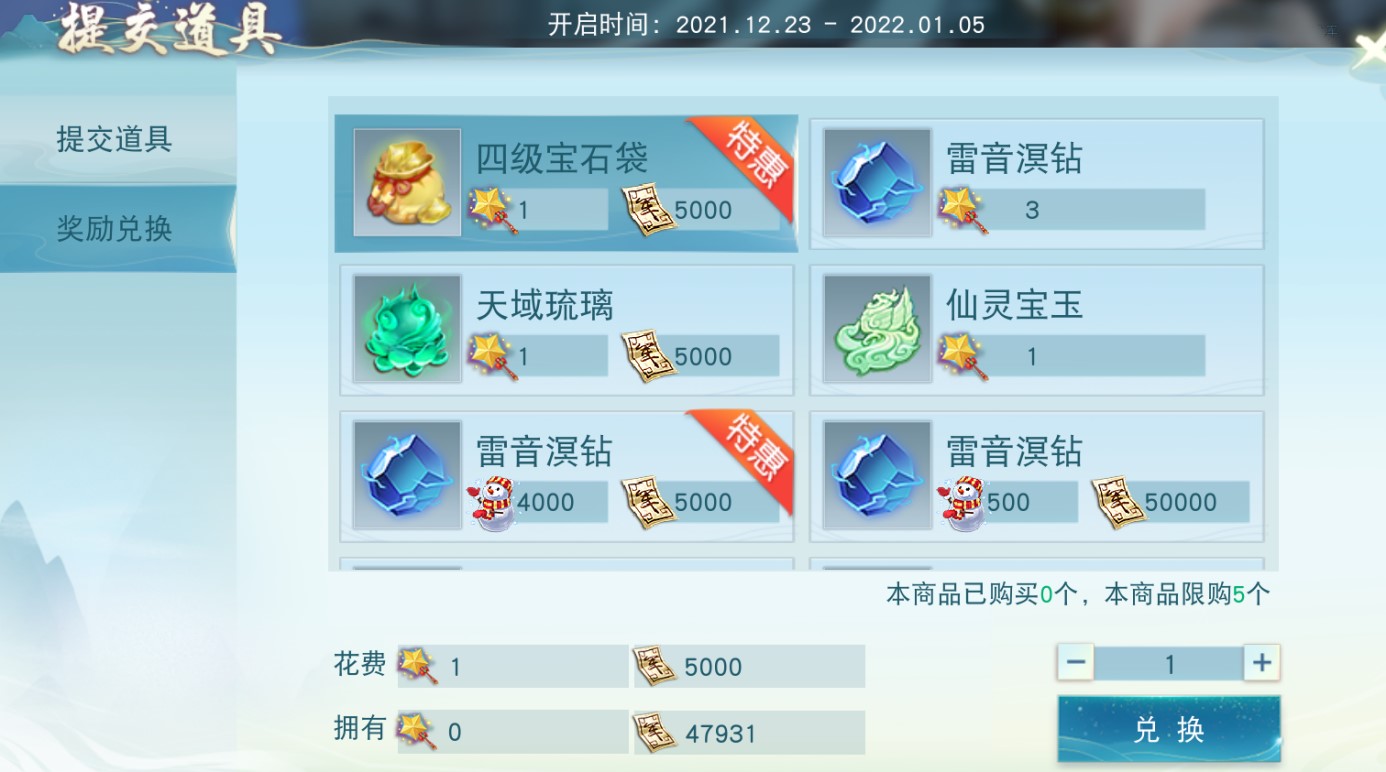 图片7