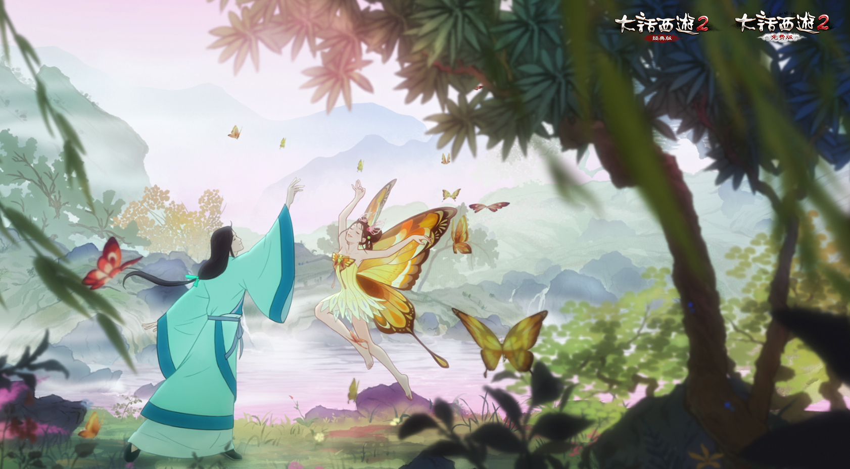 一场梦境一世知己，蝴蝶仙子世界观动画登场！