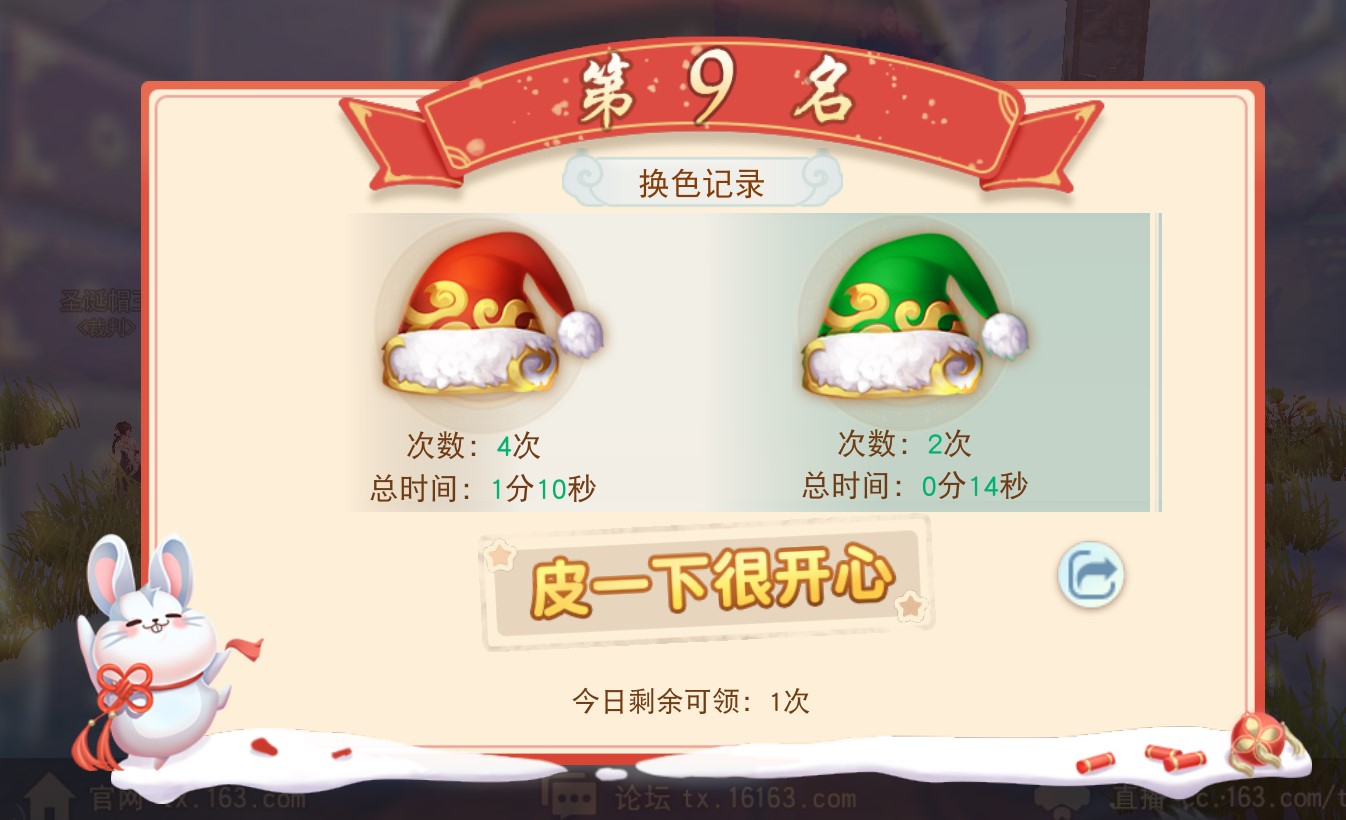 图片3