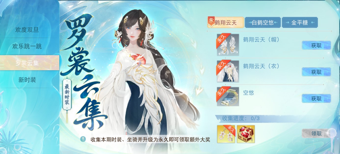 图片2