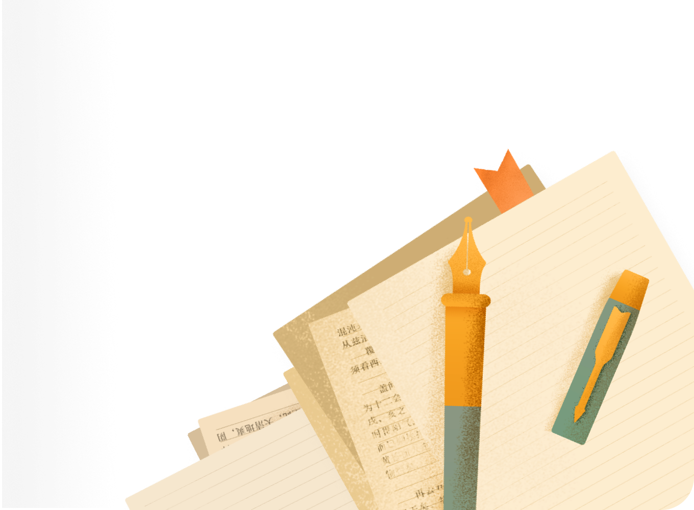 《番茄免费小说》电脑版听书没有金币原因介绍