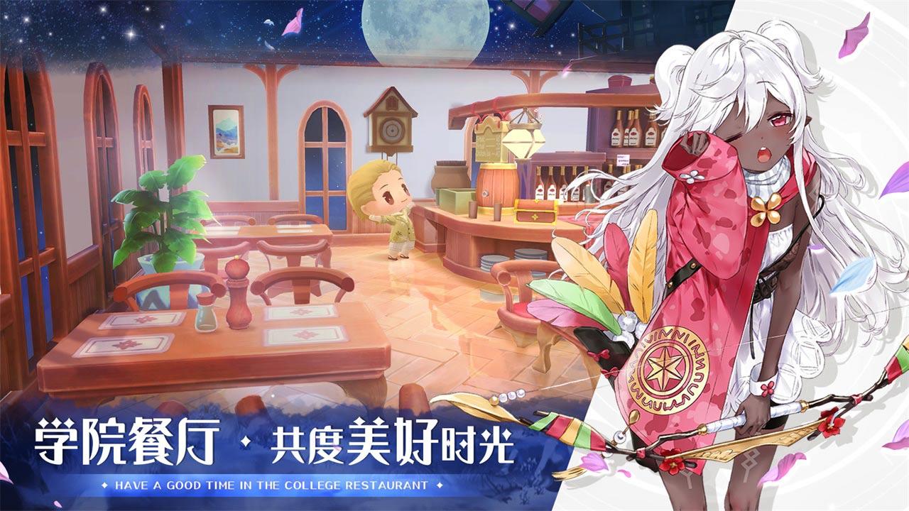 《玛娜希斯回响》电脑版怎么玩？模拟器多开及键位设置、流畅运行教程
