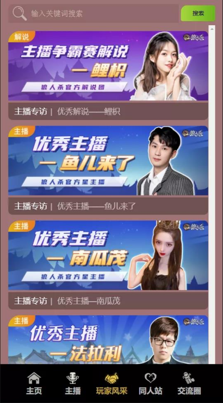图片3