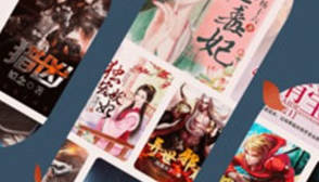 《番茄畅听》电脑版怎么用？-MuMu模拟器助您大屏免费看小说