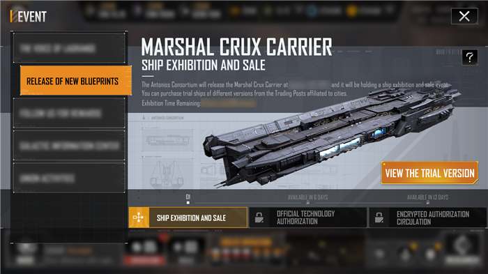 Vorschau für die Veröffentlichung der Blaupause für das Trägerschiff „Marshal Crux“
