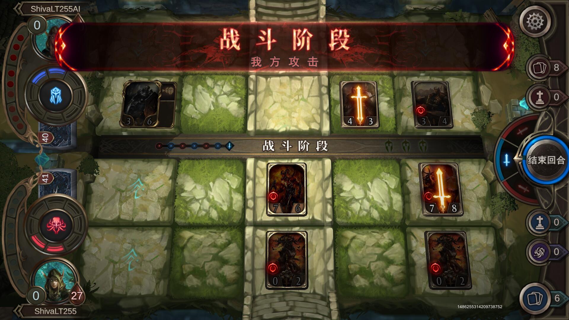 《失落的王座》电脑版怎么玩?模拟器多开及键位设置、流畅运行教程