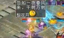 һ�غϴ̼�ս���������һҹ����̫��ʱ
