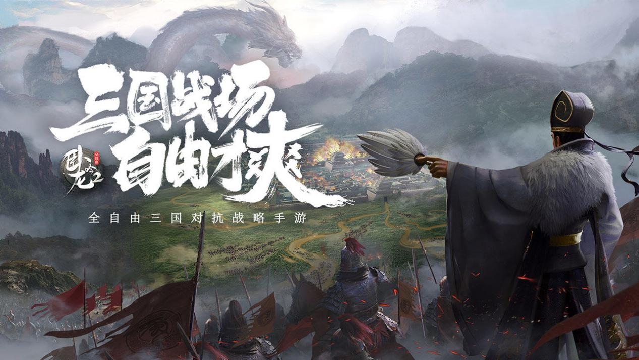 3款SLG手游对比测评，MuMu模拟器带你探索策略游戏的独特魅力
