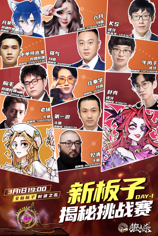 图片6(1)