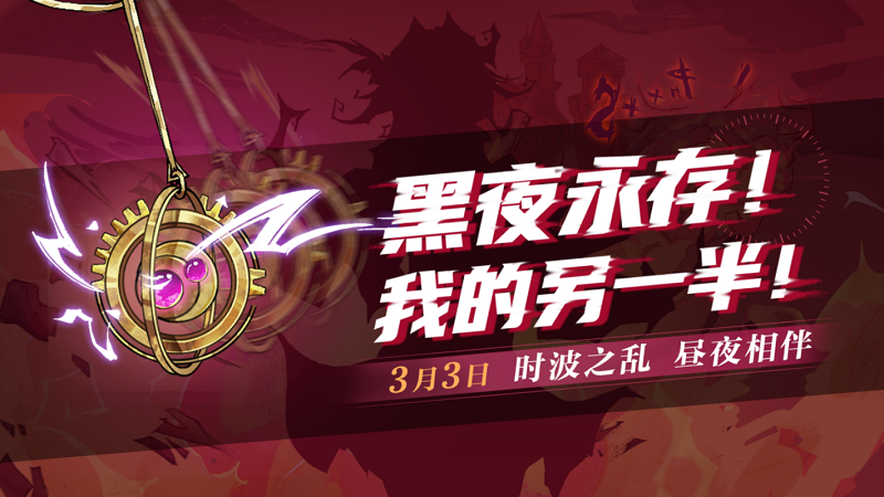 图片3(1)