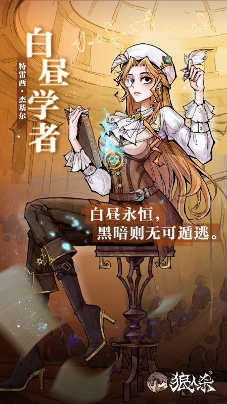 图片4(1)