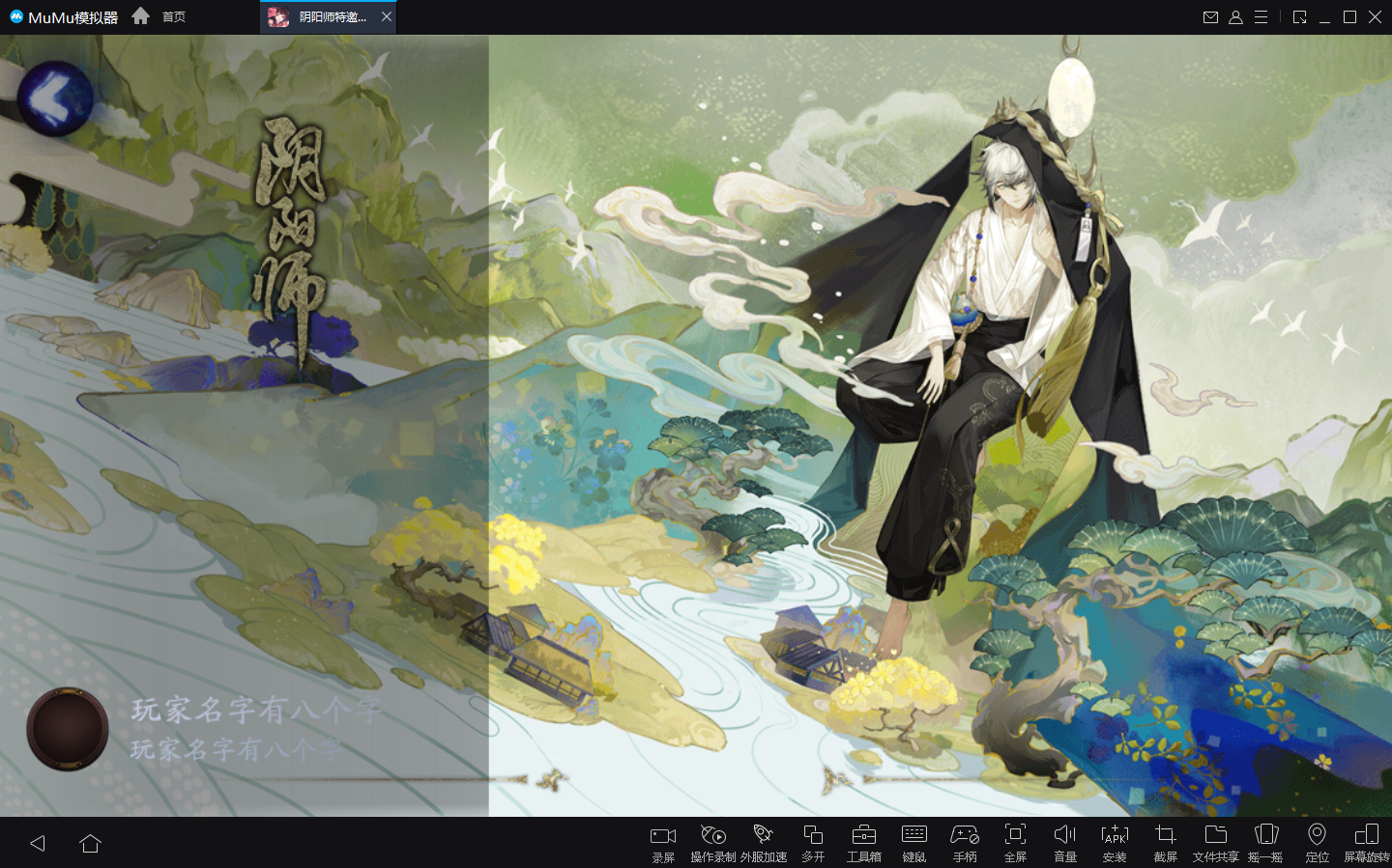 井川里予 ai换脸