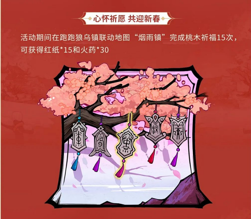 图片2(1)