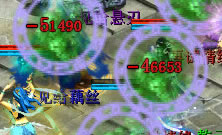 �����书Ψ�첻�ƣ���ת��ս������Ů��