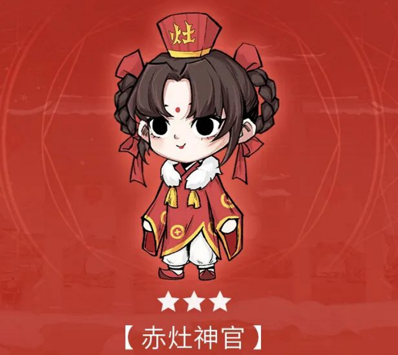 图片3(1)